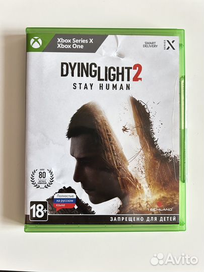 Dying light 2 xbox series x/s, one
