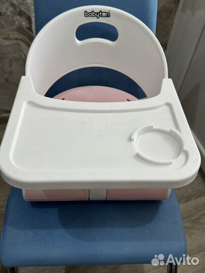 Стульчик бустер для кормления Babyton