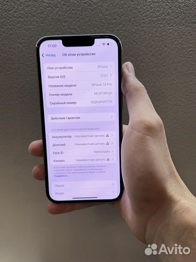 iPhone 13 Pro 128Gb