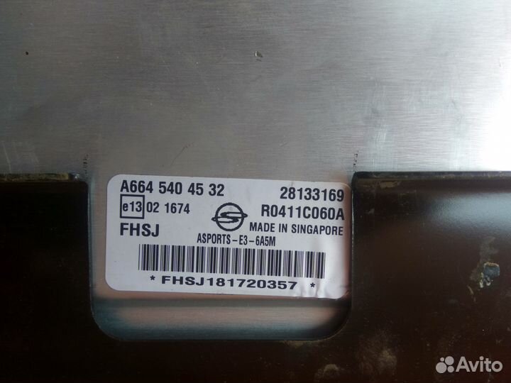 Блок замок SsangYong Actyon Sport D20DT