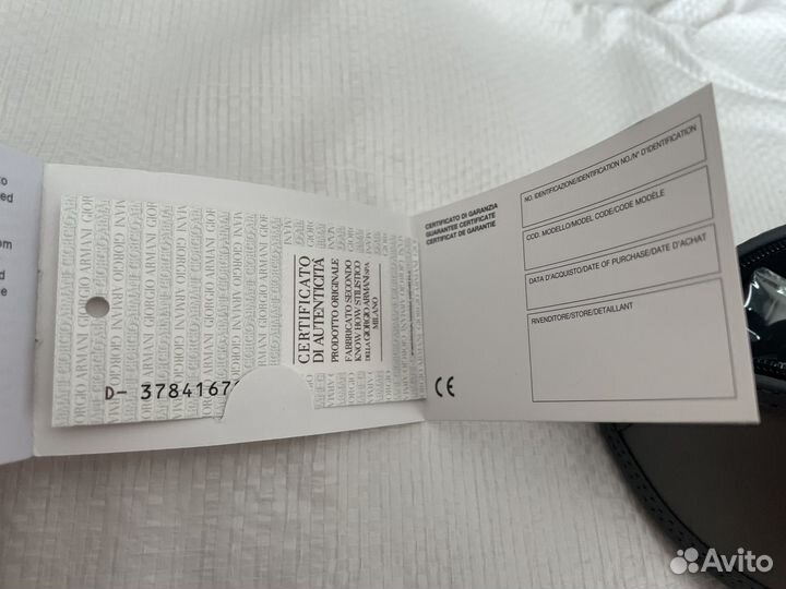 Оправа для очков Emporio Armani