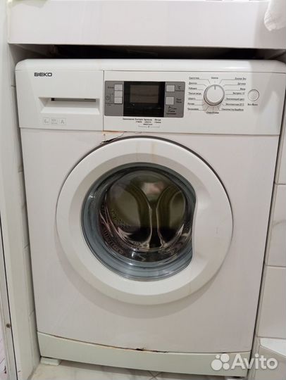 Стиральная машина Beko