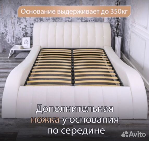 Кровать С Подъемным механизмом 140х200