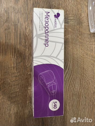 Мезороллер