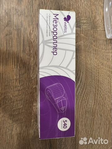 Мезороллер