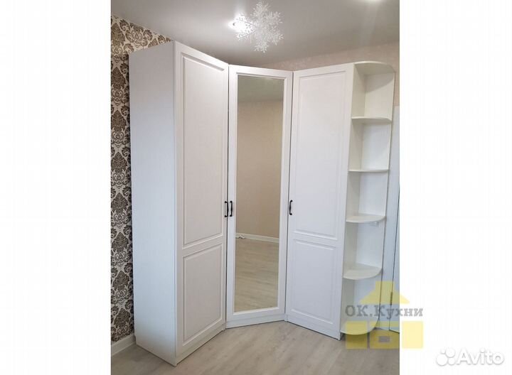 Шкаф стенка