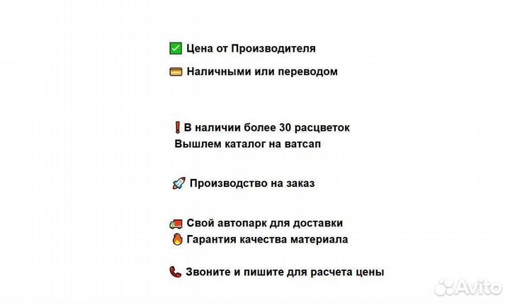 Металлочерепица для кровли Супермонтеррей RAL 6005