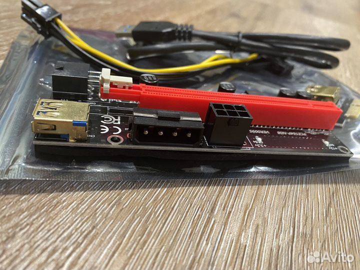 Райзер 009s в наличии новые