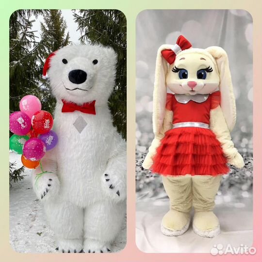 Аниматоры Мишка и Зайка на праздник, поздравление