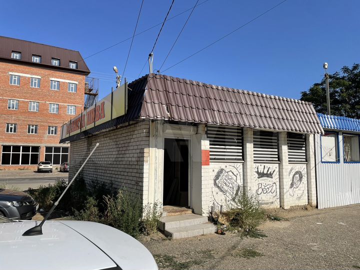 Торговая площадь, 50 м²