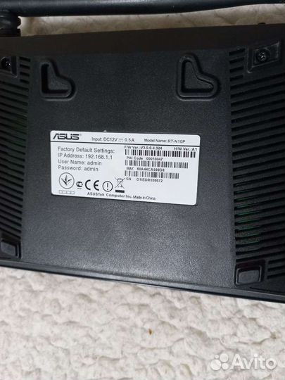 Роутер Asus
