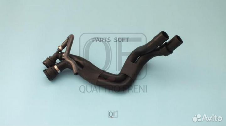 Quattro freni QF45A00187 Патрубок системы охлажден