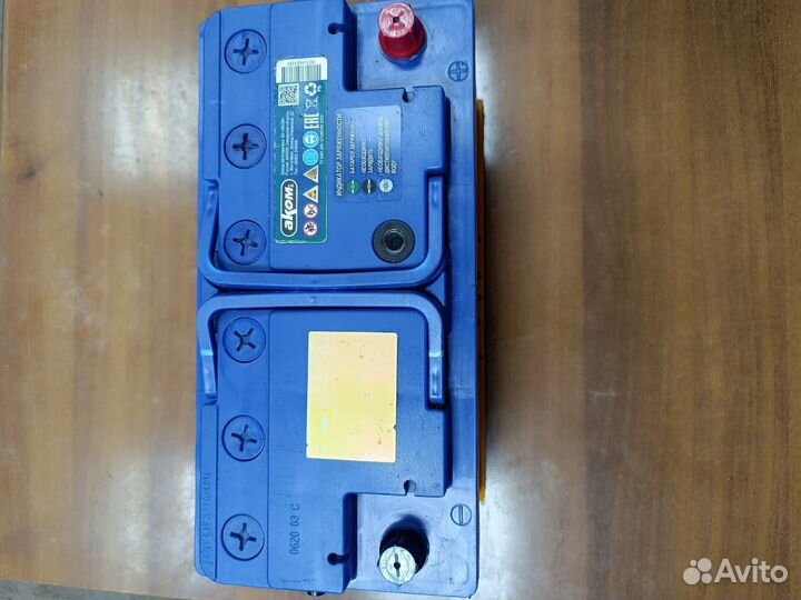 Аккумулятор Аком 100 ач с Гарантией бу