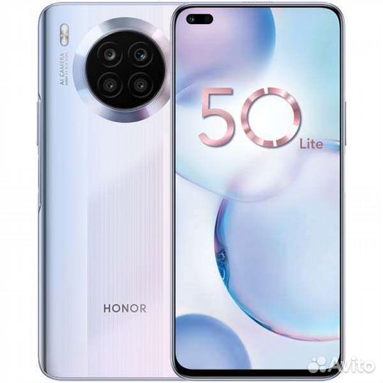 HONOR 50 Lite, 6/128 ГБ
