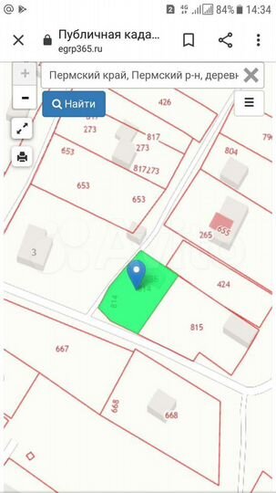 Дом 91 м² на участке 6 сот.