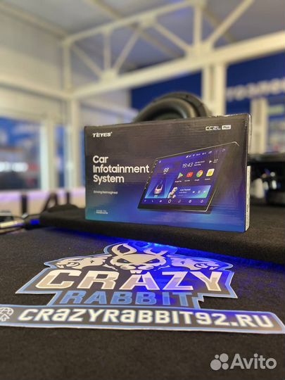Магнитолы Teyes в наличии на LADA