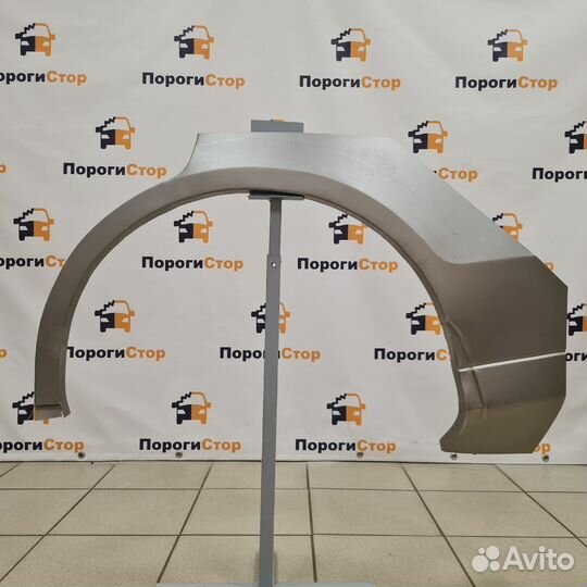 Ремонтная арка левого крыла Mitsubishi Galant 8