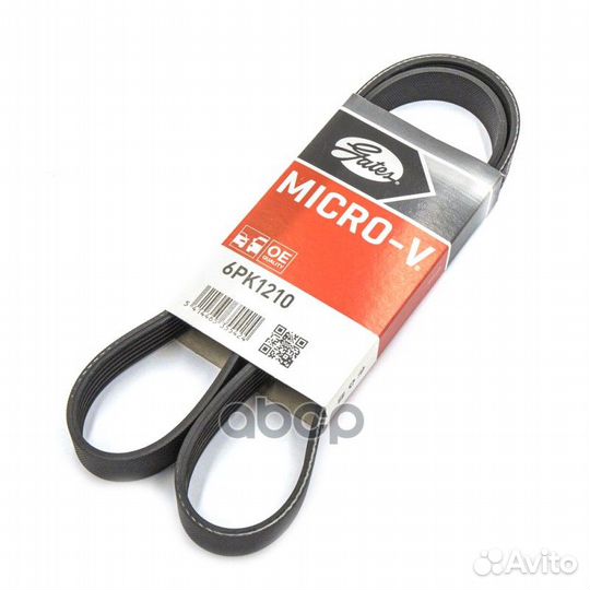 Ремень поликлиновый Gates 6PK1210 Gates