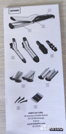 Мультистайлер babyliss ms22e плойка женская