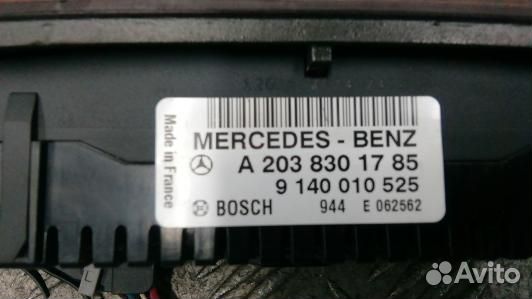 Блок управления печки и климат-контроля mercedes b