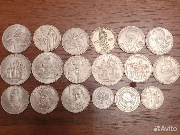 Коллекция монет СССР