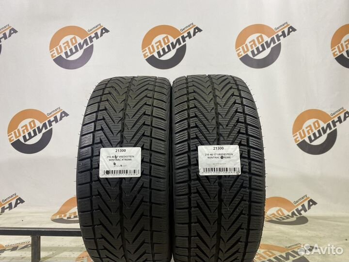 Vredestein Wintrac Xtreme 215/40 R17 90V