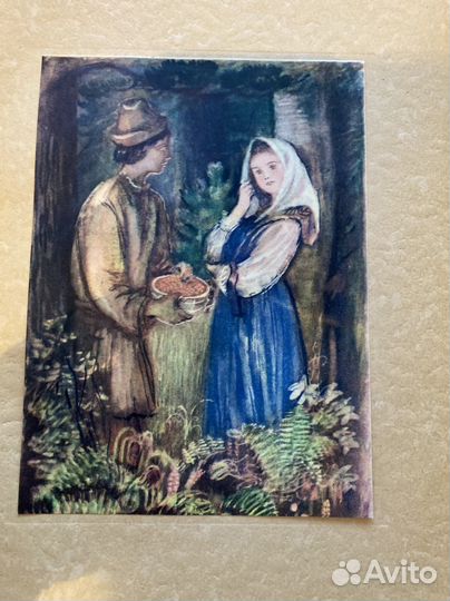 Книги-Калевала, Малахитовая шкатулка