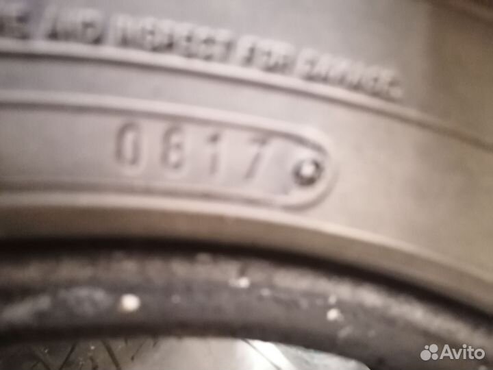 Falken Sincera SN-832 195/65 R14