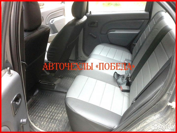 Чехлы Renault Logan 1 из экокожи чёрно-серые Класс