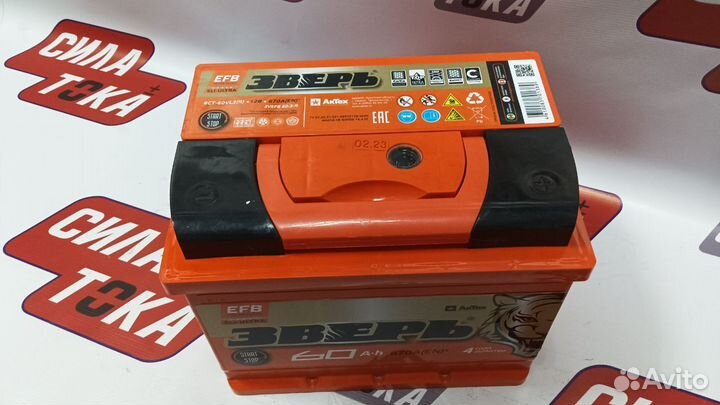 Акб на LADA vesta зверь EFB 60Ah 670A(сам)