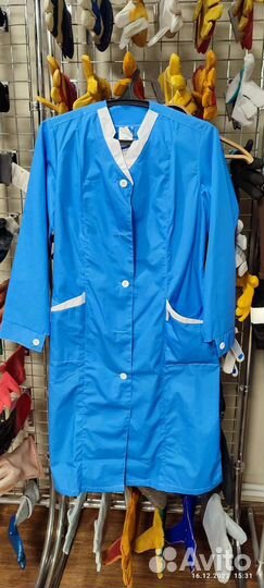 Халат женский