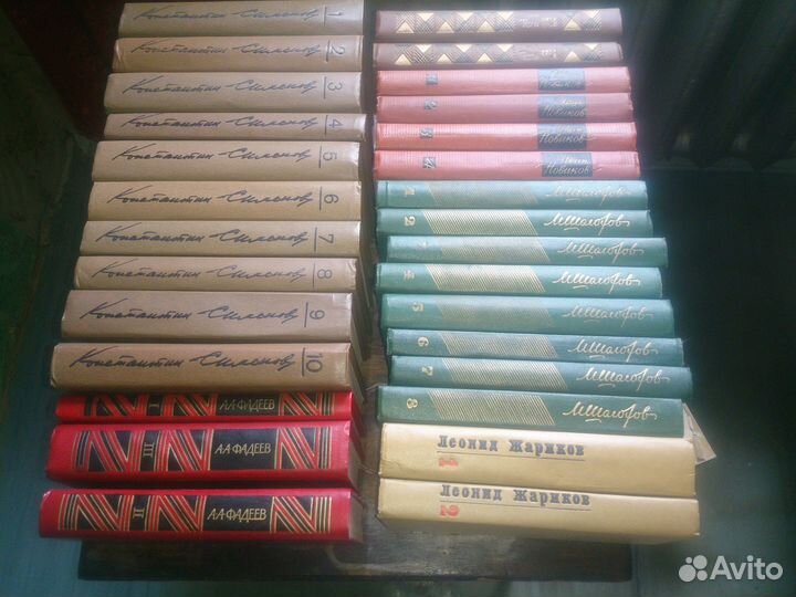 Книги собрание сочинений обновлено 2.04.2023