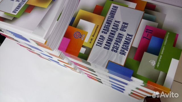 Печать листовок книг широкоформат ризография объявление продам