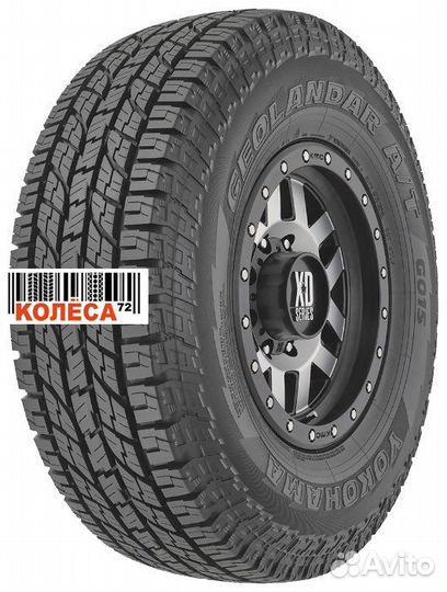 Yokohama Geolandar A/T G015 235/75 R15
