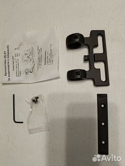 Кронштейн эст