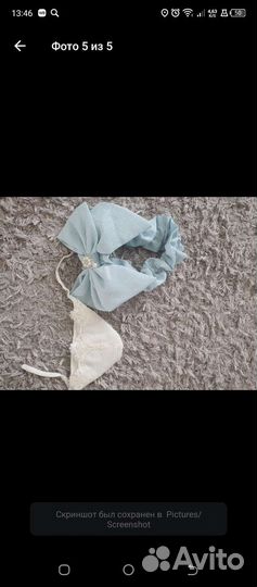 Конверт на выписку летний новый