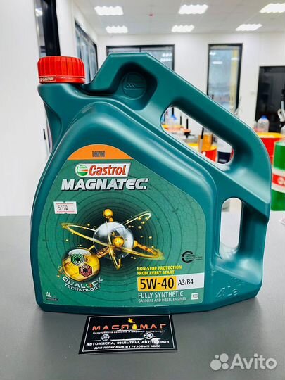 Масло моторное Castrol magnatec 5W-30 A3/B4