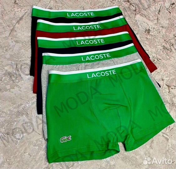 Набор трусов боксеры для мужчин 5 + носки