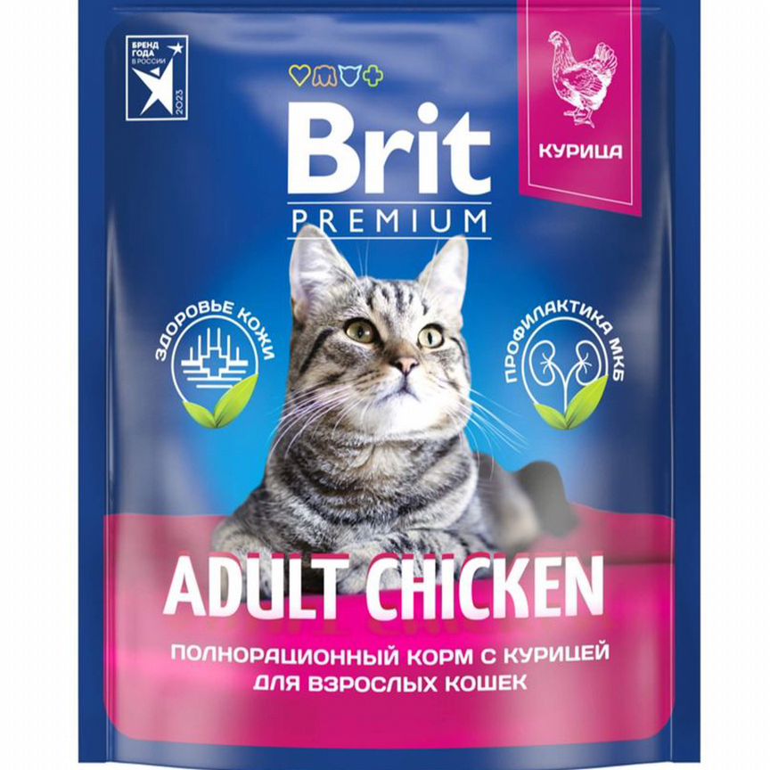 Сухой корм для кошек Brit Premium Cat Adult 2кг