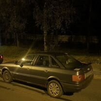 Audi 80 1.8 MT, 1990, 200 000 км, с пробегом, цена 130 000 руб.