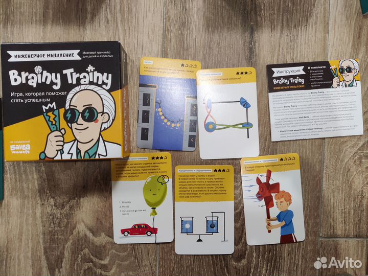 Настольные игры для детей и взрослых