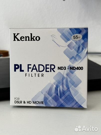 Севтофильтр kenko pl fader ND3 - ND400