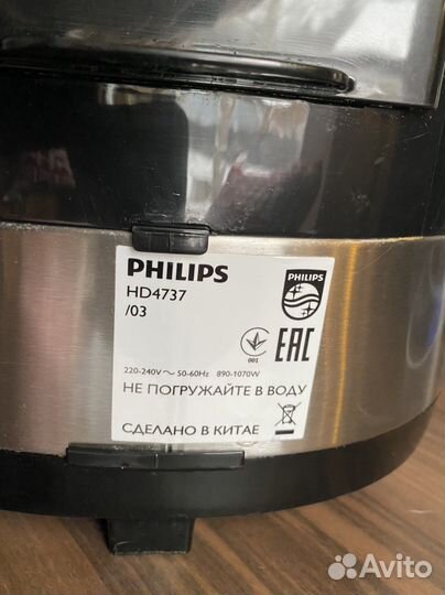 Мультиварка