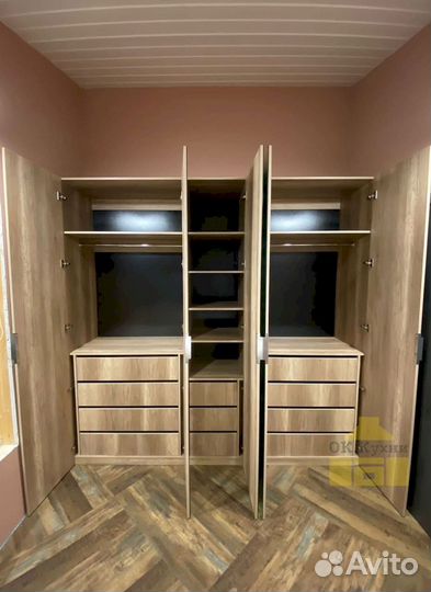 Гардеробная