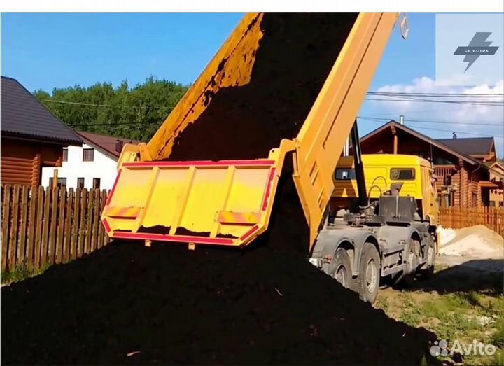 Купить торф