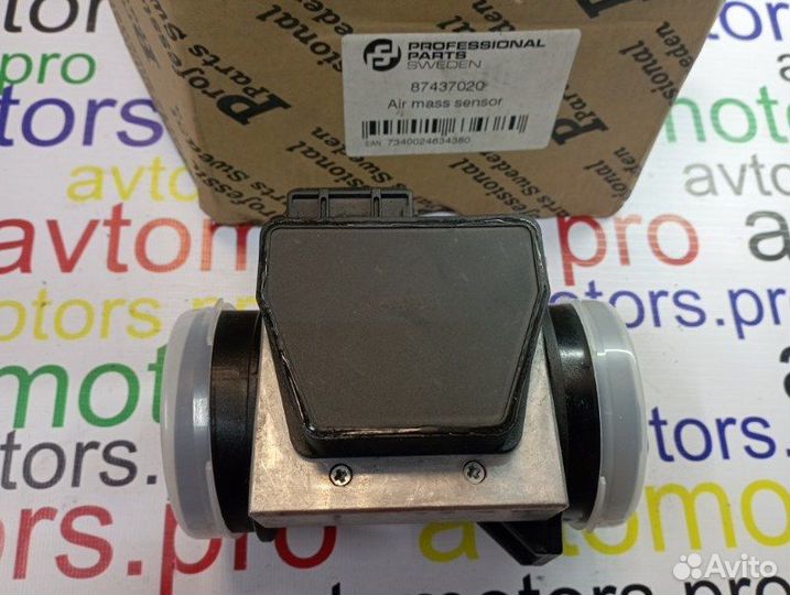 Дмрв Volvo 740 940