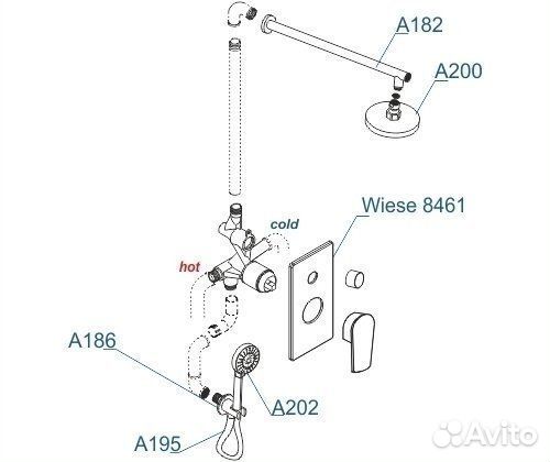 Душевая система wasserkraft Wiese A84202