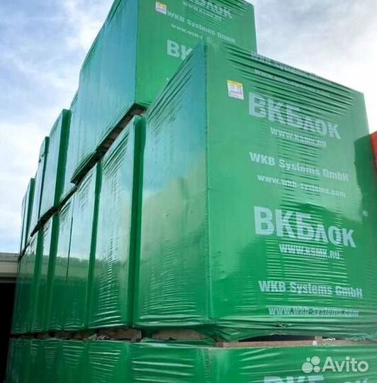 Газоблок с доставкой