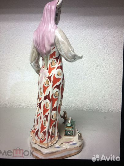Фарфоровая статуэтка - Хозяйка медной горы- Дулево