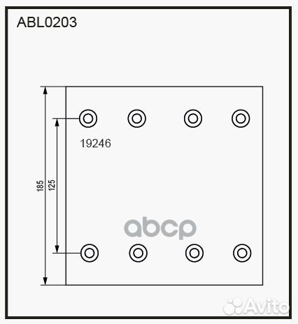 Накладки тормозные,комплект STD / WVA (19246) S